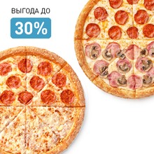 Четыре половинки